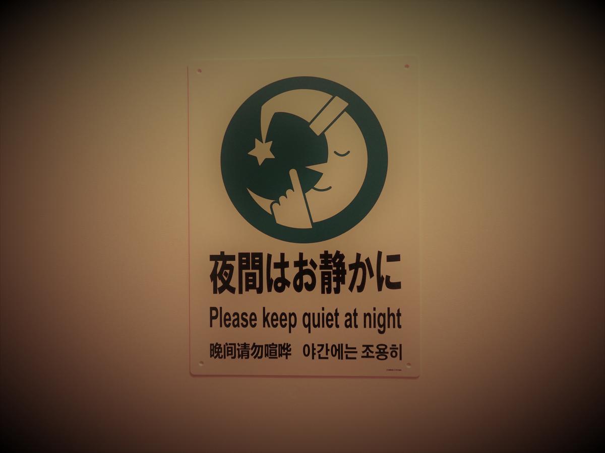 翠 *