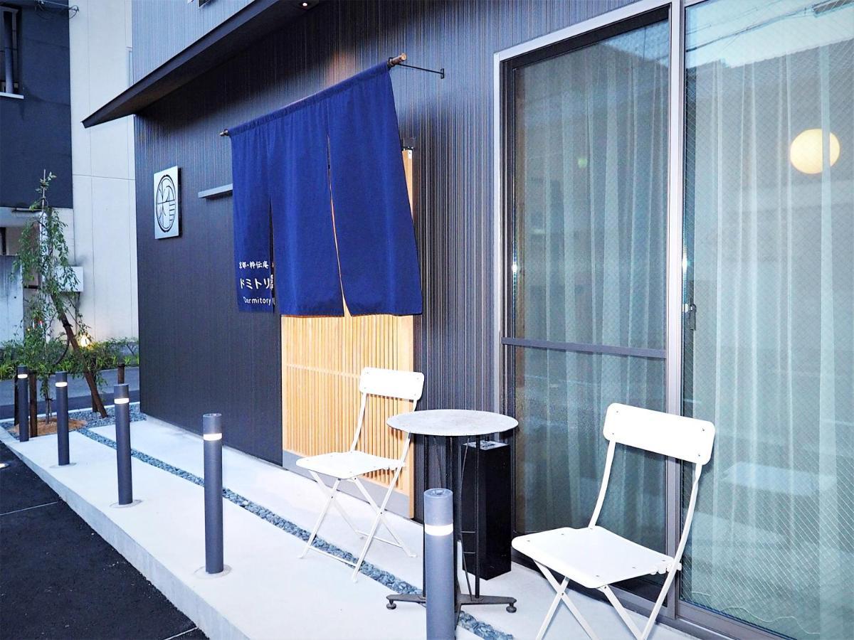 Sui Hotel a capsule Kyōto