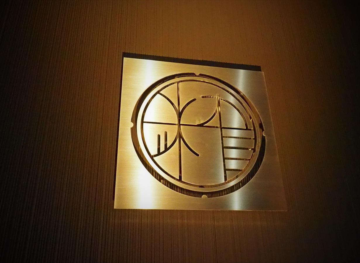 膠囊旅館 Sui 京都